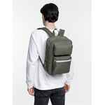 Рюкзак DAILY GRIND, серо-зеленый