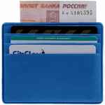 Чехол для карточек DEVON, ярко-синий