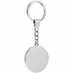 Брелок FULL CIRCLE, VER.2