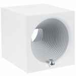 BLUETOOTH-колонка с подсветкой VOLUMETRIC, белая