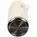 Термобутылка FUJISAN XL 2.0, белая (молочная)