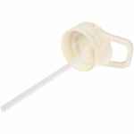 Термобутылка FUJISAN XL 2.0, белая (молочная)