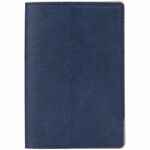 Набор PETRUS FLAP, синий