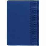 Ежедневник PRIZMA, недатированный, синий