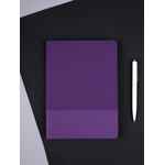 Ежедневник VALE, недатированный, фиолетовый