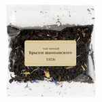 Набор чая FLOWERS STORY