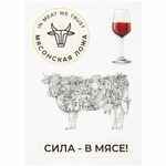 Объемные наклейки под смолой STICKER PACK на заказ