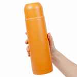 Термос RELAXIKA 750, желтый