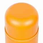 Термос RELAXIKA 1000, желтый