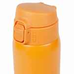 Термокружка RELAXIKA, желтый