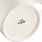 Кружка VALOTTI GRAND, белая