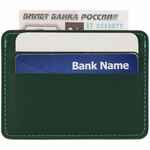 Чехол для карточек SHALL SIMPLE, зеленый