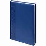 Набор PRIZMA, синий