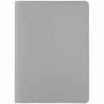 Набор SHALL SIMPLE, серый