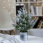 Настольная искусственная елка POETREE, малая