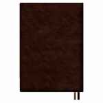Ежедневник MERIDA, датированный, коричневый
