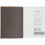 Ежедневник ANACONDA, недатированный, серебристый