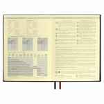 Ежедневник AVILA, недатированный, черный