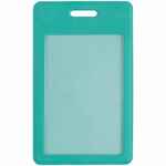 Набор HOP IN, бирюзовый