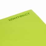 Блокнот CHARM, светло-зеленый