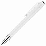Ручка шариковая KLIPPA, белая