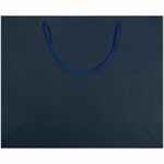 Пакет бумажный ARC L, синий