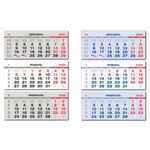 Календарь-футляр DUOCASE на заказ