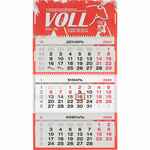 Календарь-футляр DUOCASE на заказ