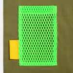 Лейбл тканевый EPSILON, L, желтый