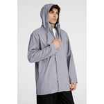 Парка R4, серая, размер XS/S