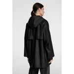 Парка R4, черная, размер XS/S