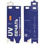 Коробка для бутылки VINCI с печатью на заказ