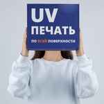 Коробка NEW GRANDE с печатью на заказ