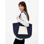 Шопер SHOPHOP, синий с неокрашенным