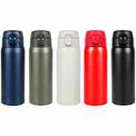 Термокружка RELAXIKA, VER.2, синяя