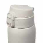 Термокружка RELAXIKA, VER.2, белая