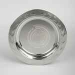 Тарелка наградная «Круг почета», серебристая