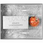 Набор SPARKLING YEAR со свечой «Мандарин»