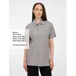 Рубашка поло унисекс TERVISE, серый меланж, размер S