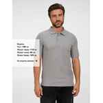 Рубашка поло унисекс TERVISE, серый меланж, размер S