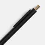 Ручка шариковая CHROMATIC VER.2, золотистая