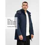 Куртка-парка унисекс SFERA, темно-синяя, размер S