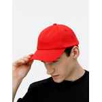 Бейсболка SHADE UP, красная