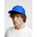 Бейсболка SEGURO AIR, ярко-синяя