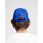 Бейсболка SEGURO AIR, ярко-синяя