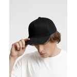 Бейсболка SEGURO, черная