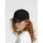 Бейсболка SEGURO, черная