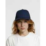 Бейсболка SEGURO, темно-синяя