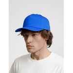 Бейсболка SEGURO, ярко-синяя