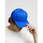 Бейсболка SEGURO, ярко-синяя